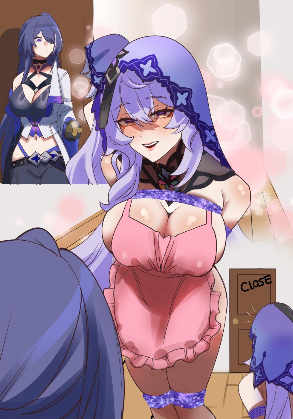 [Pap_paprika] Black Swan x Acheron - Page 7