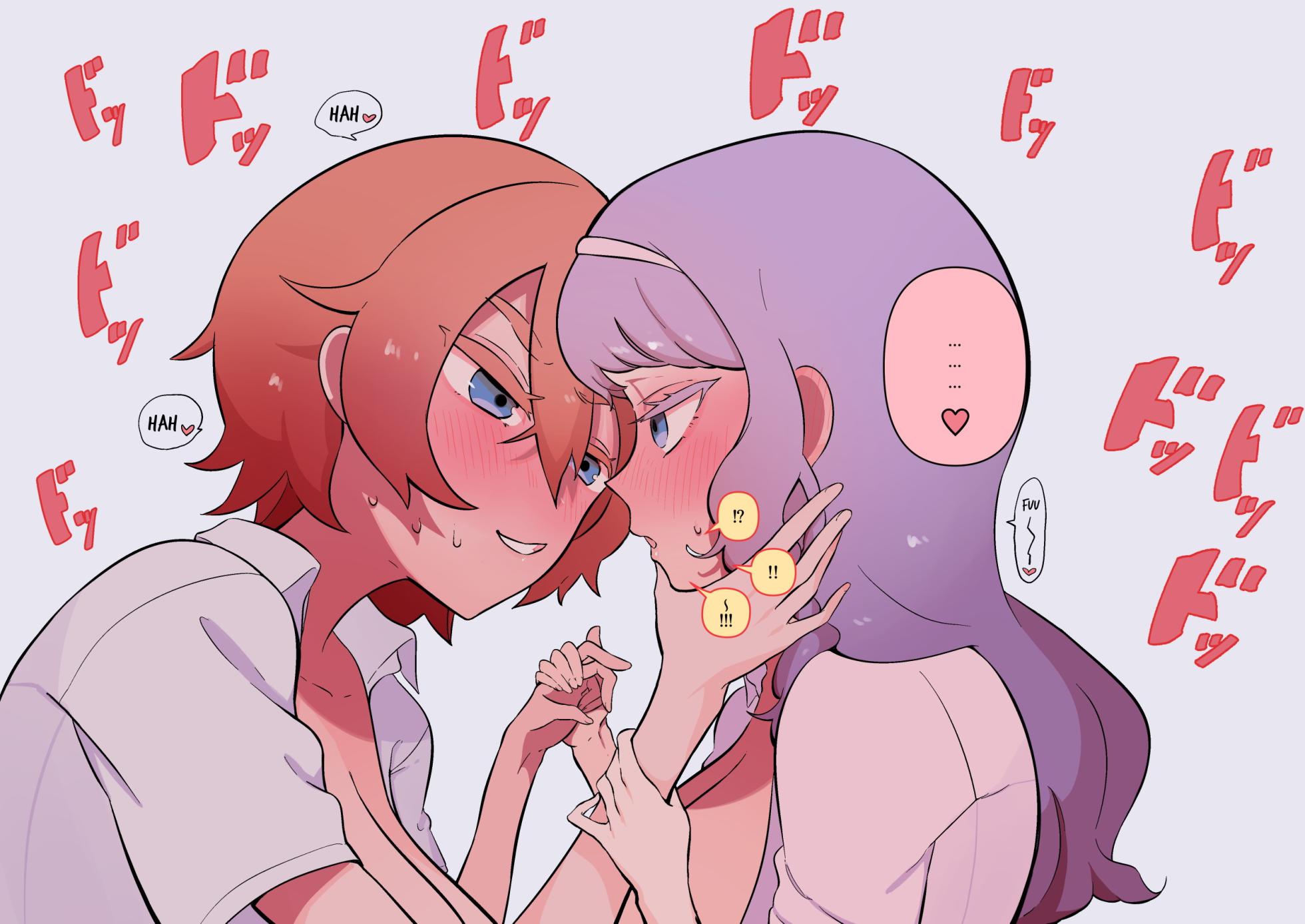 [Nyama] Shukushou Fella de Marunomi | Vore after shrunk blowjob [English] - Page 17