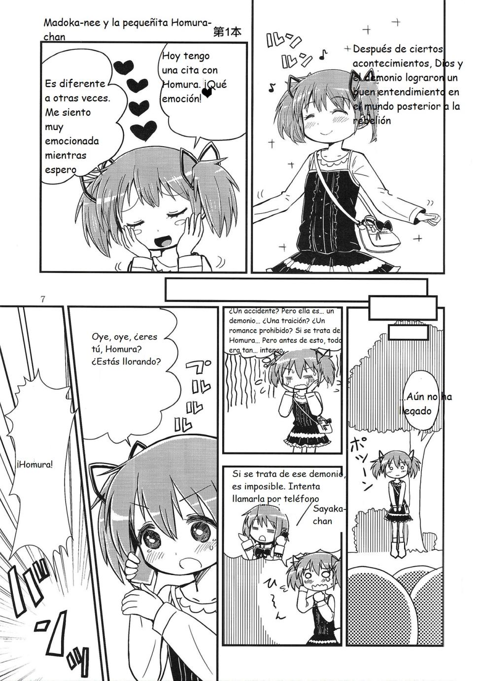 (C97) [Millions Hope (Tatsuoka Miyoshi)] Madoka Oneechan to Chiisai Homura Chan (Puella Magi Madoka Magica) [Spanish] [CristoferDeLosAndes] - Page 8