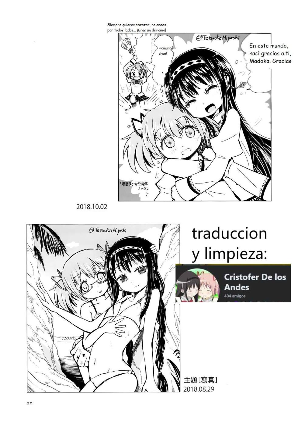 (C97) [Millions Hope (Tatsuoka Miyoshi)] Madoka Oneechan to Chiisai Homura Chan (Puella Magi Madoka Magica) [Spanish] [CristoferDeLosAndes] - Page 26