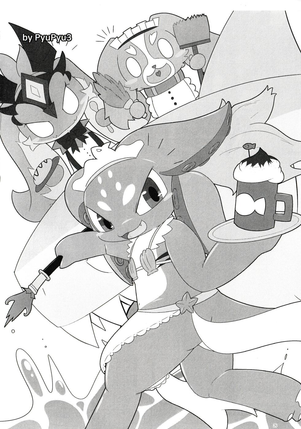 Wanna See A Trick? - Page 24