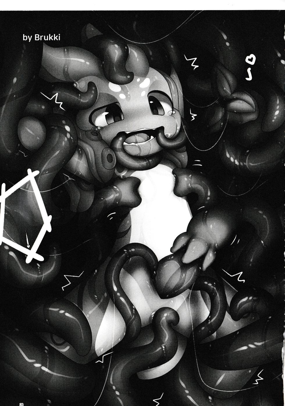 Wanna See A Trick? - Page 27