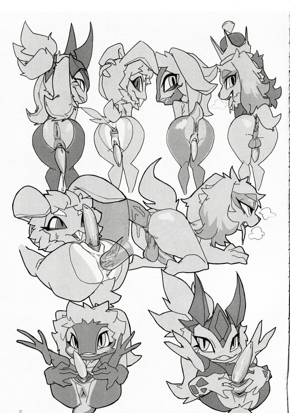 Wanna See A Trick? - Page 31