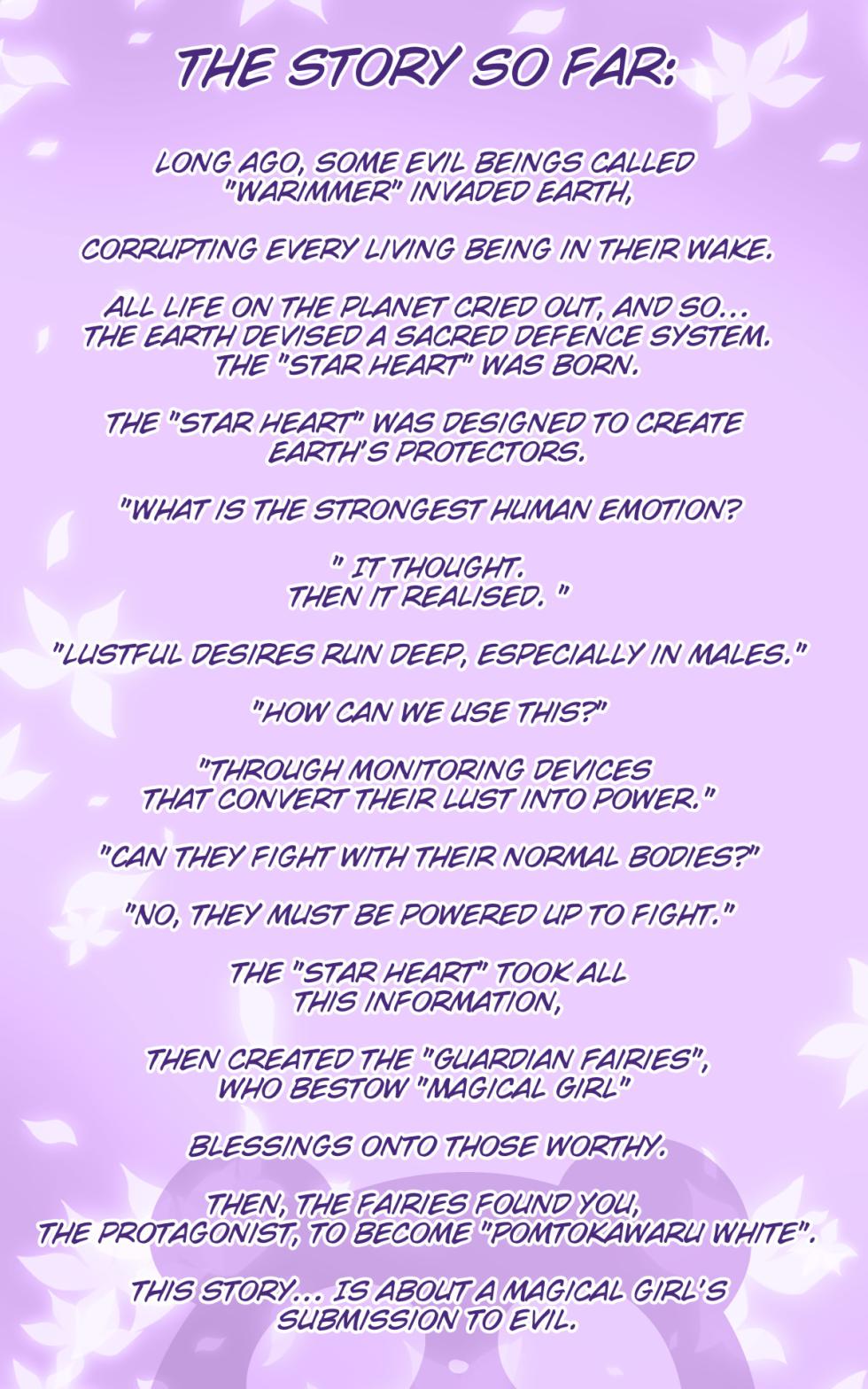 [やせうまロール] キミが始まりの魔法少女になって快楽と悪に屈して洗脳されるまんがホワイト編[TS魔法少女ポントカワールW][English] - Page 1