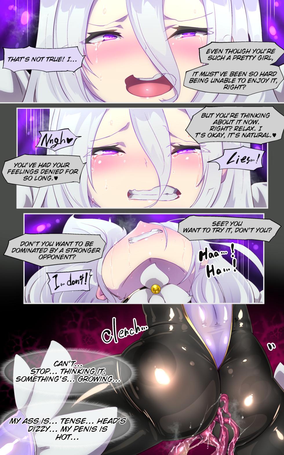 [やせうまロール] キミが始まりの魔法少女になって快楽と悪に屈して洗脳されるまんがホワイト編[TS魔法少女ポントカワールW][English] - Page 12