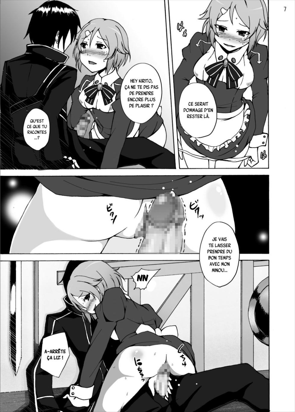 [Studio Nunchaku (Akihira)] Lisbeth no Ketsui... Kiken na Kusuri o Tsukatte demo Asuna kara Kirito o Ubatte Miseru... (Sword Art Online) [French] {SAXtrad} [Digital] - Page 7