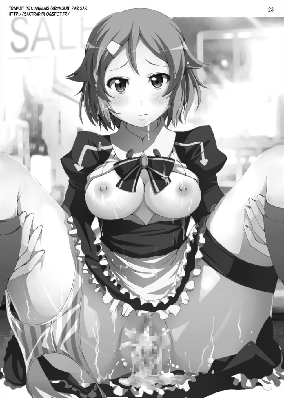 [Studio Nunchaku (Akihira)] Lisbeth no Ketsui... Kiken na Kusuri o Tsukatte demo Asuna kara Kirito o Ubatte Miseru... (Sword Art Online) [French] {SAXtrad} [Digital] - Page 23