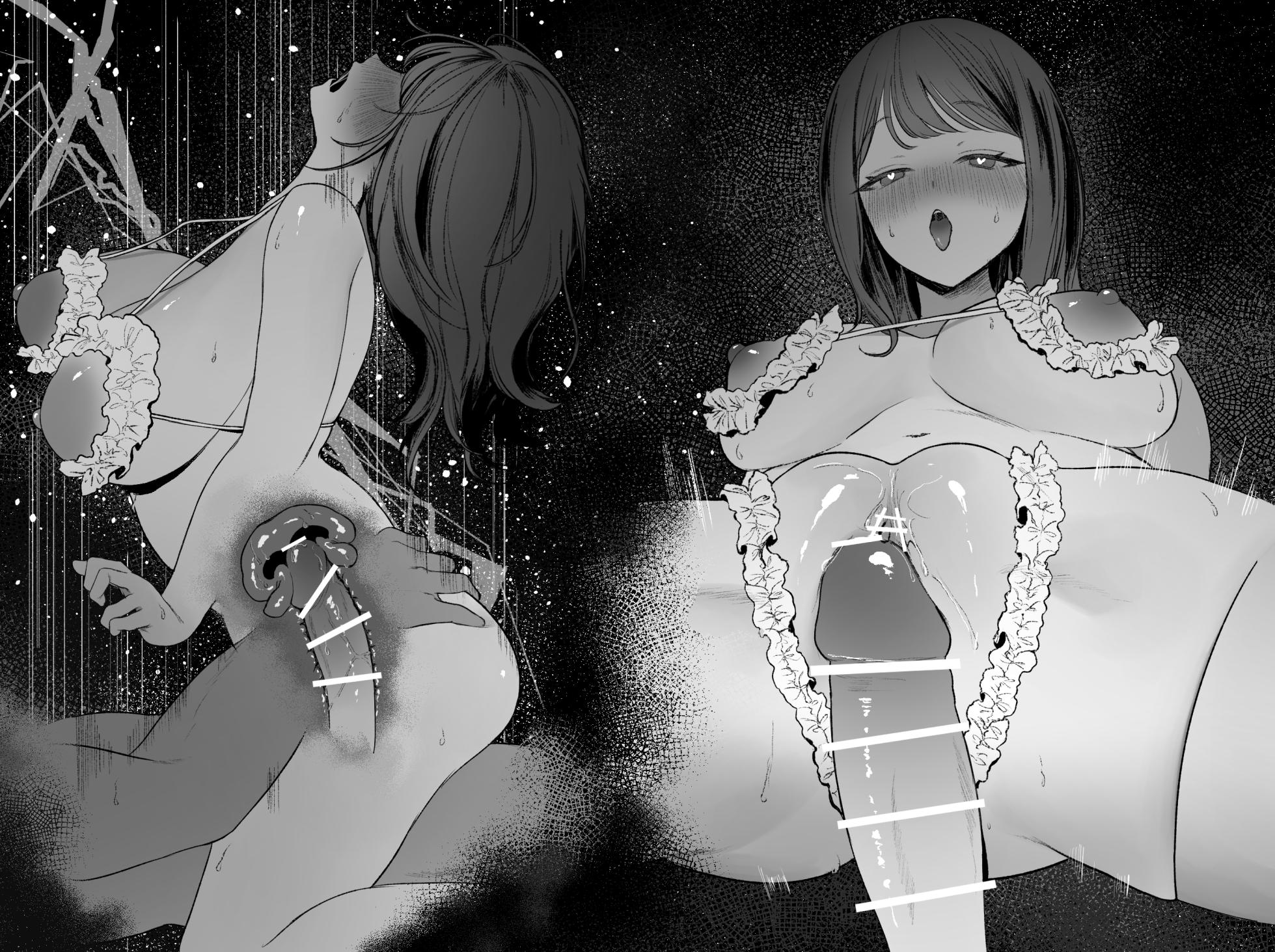 カップルYou〇uberの巨乳彼女が大物You〇uberに寝取られる話 - Page 12