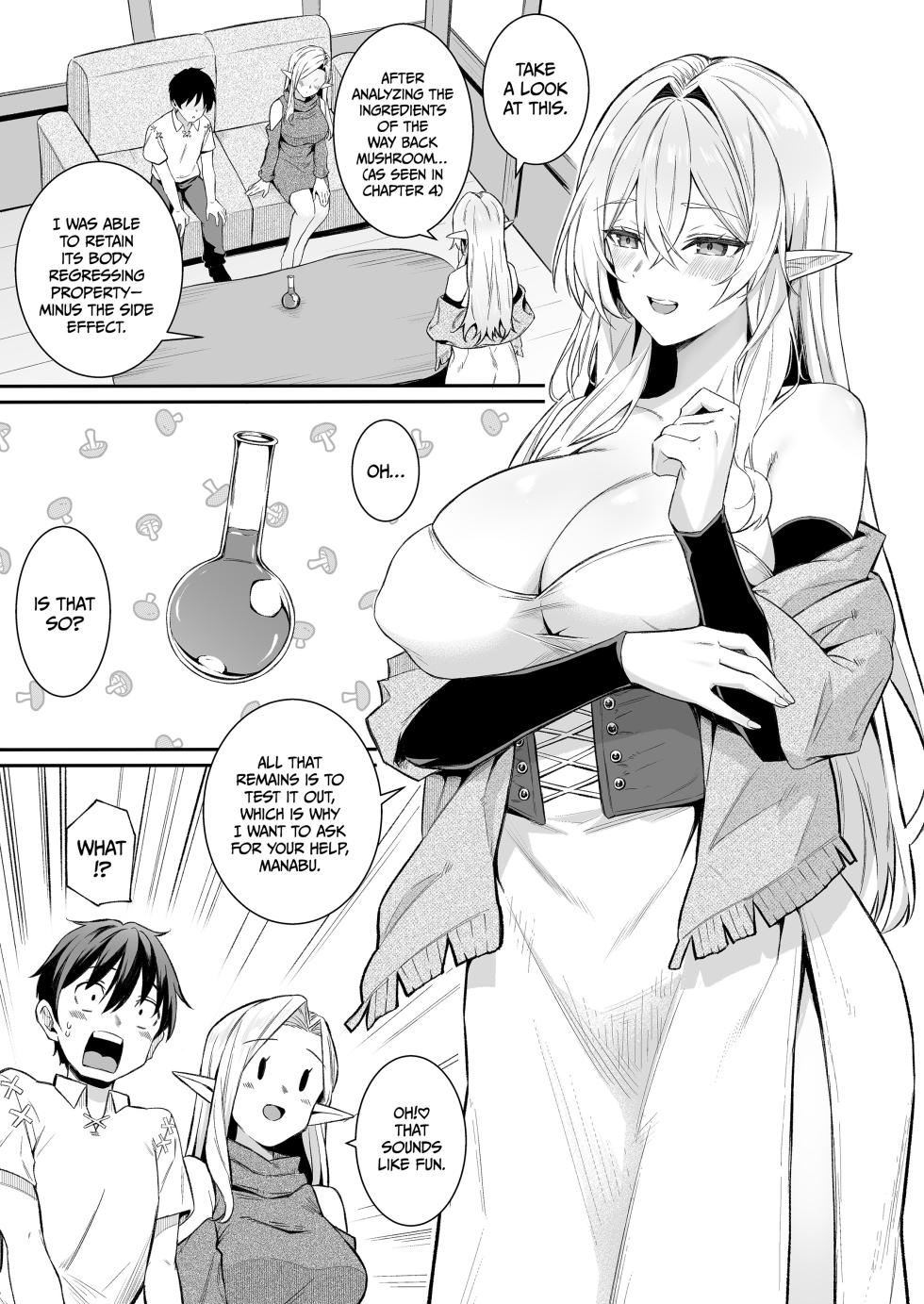 [Anzayuu] Sweet Life in Another World 6 [Decensored] - Page 4