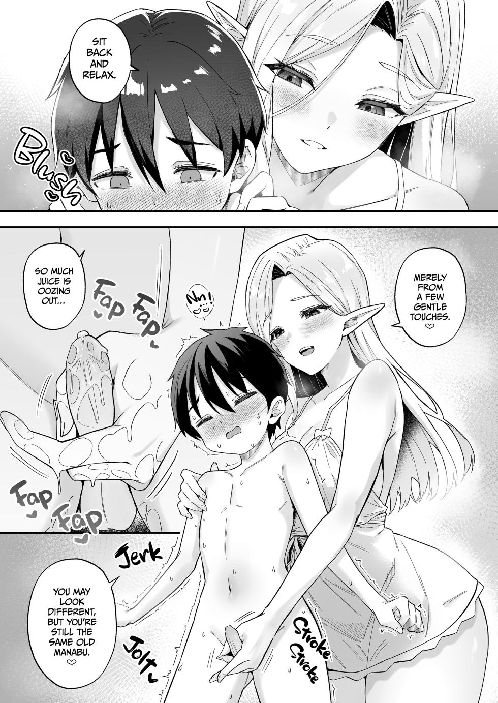 [Anzayuu] Sweet Life in Another World 6 [Decensored] - Page 8