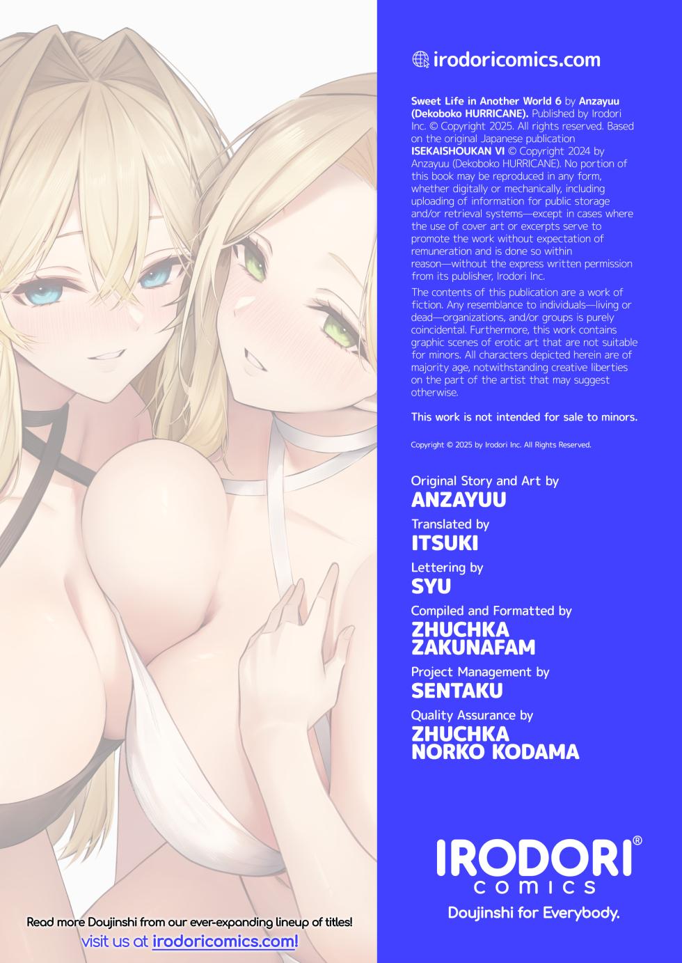 [Anzayuu] Sweet Life in Another World 6 [Decensored] - Page 33