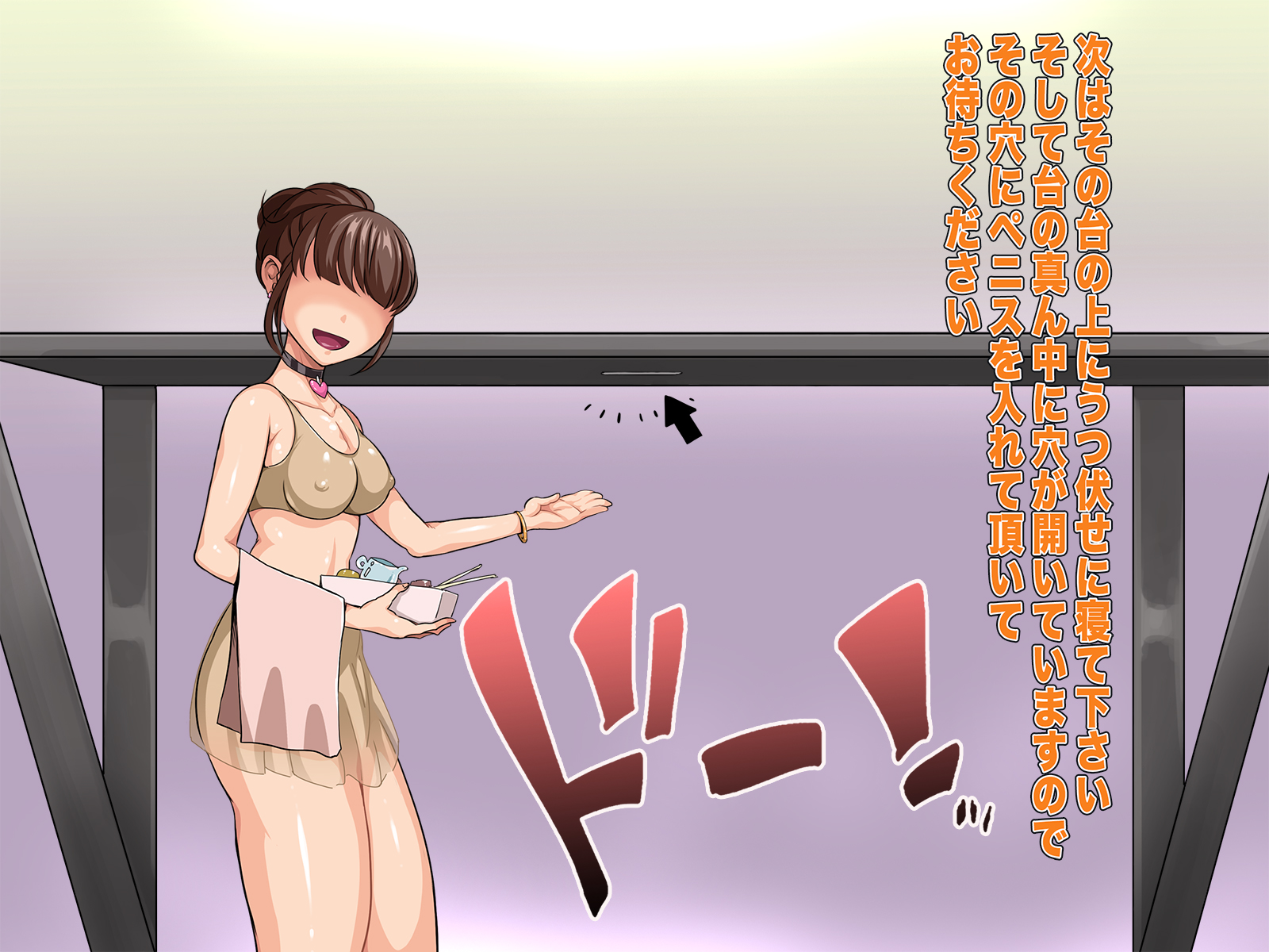 [Pero Sushi] Chinpo Tsuma no Himitsu ~ Hajimete no Futanari Fūzoku Esute ~ - Page 20