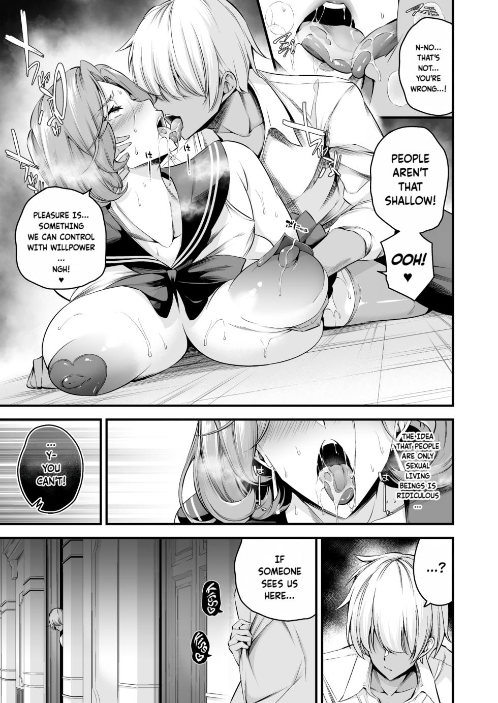[Nasi-pasuya (Nasipasuta)] Shiramine Gakuen no Mesubuta Rijichou Zenpen | The sow principal of Shiramine Academy PROLOGUE [English] [Digital] [Fallen Games] - Page 28