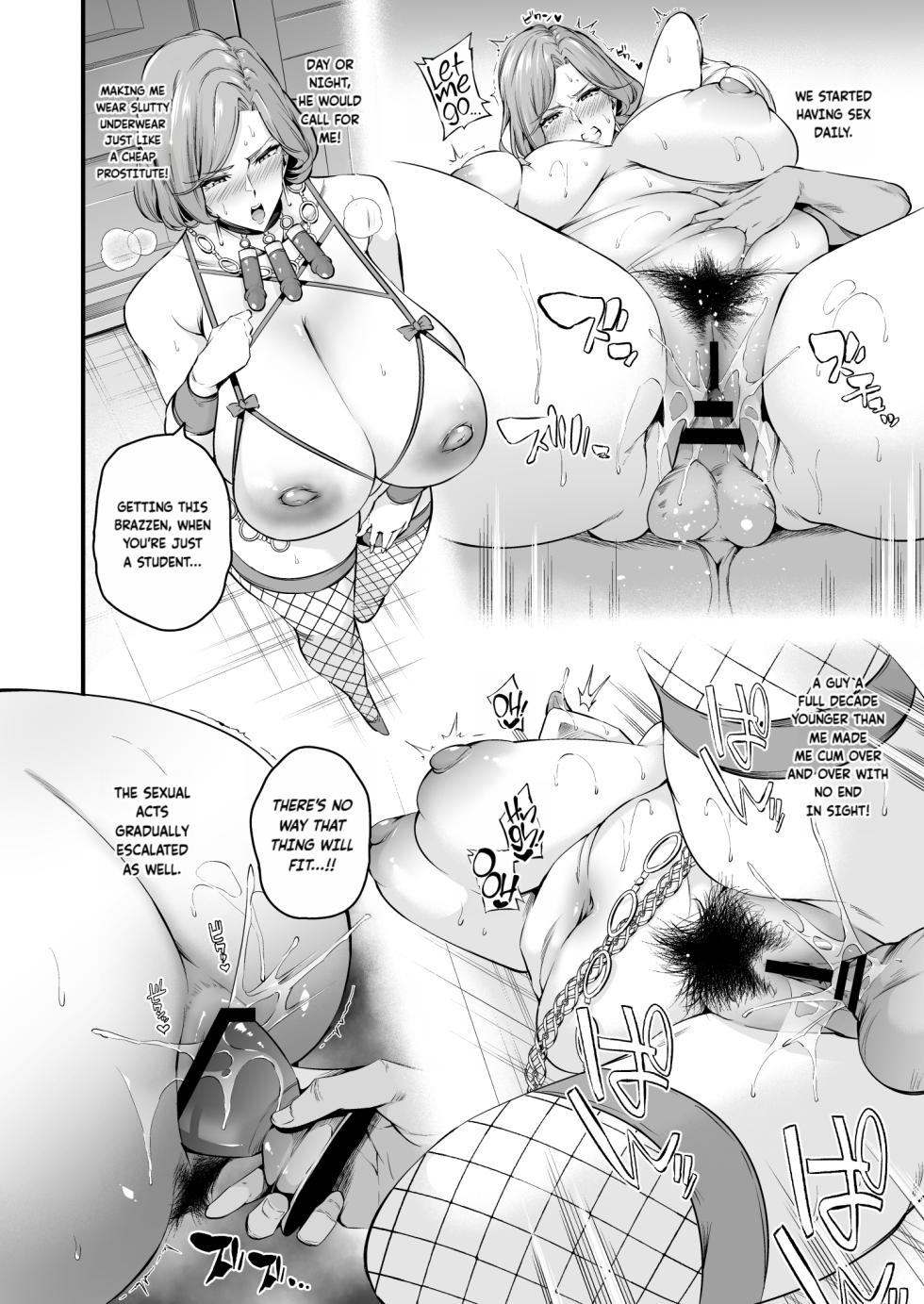 [Nasi-pasuya (Nasipasuta)] Shiramine Gakuen no Mesubuta Rijichou Zenpen | The sow principal of Shiramine Academy PROLOGUE [English] [Digital] [Fallen Games] - Page 35