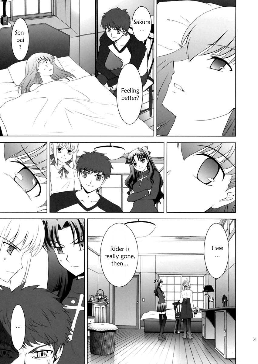 (C73) [Crazy Clover Club (Shirotsumekusa)] T-MOON COMPLEX X02 (Fate/hollow ataraxia, Tsukihime) [Engish] - Page 30