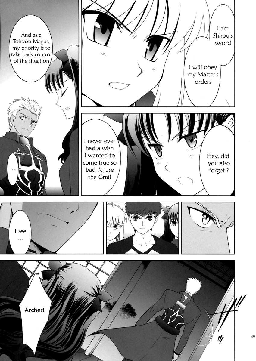 (C73) [Crazy Clover Club (Shirotsumekusa)] T-MOON COMPLEX X02 (Fate/hollow ataraxia, Tsukihime) [Engish] - Page 38