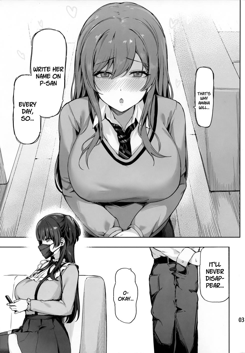 (C105) [Peanuts Koubou (Mr.Peanut)] Ai ga Omome no 283 Idol Fuyuko Hen - 283 idols whose love is heavy (THE iDOLM@STER: Shiny Colors) [English] [SDTLs] - Page 4