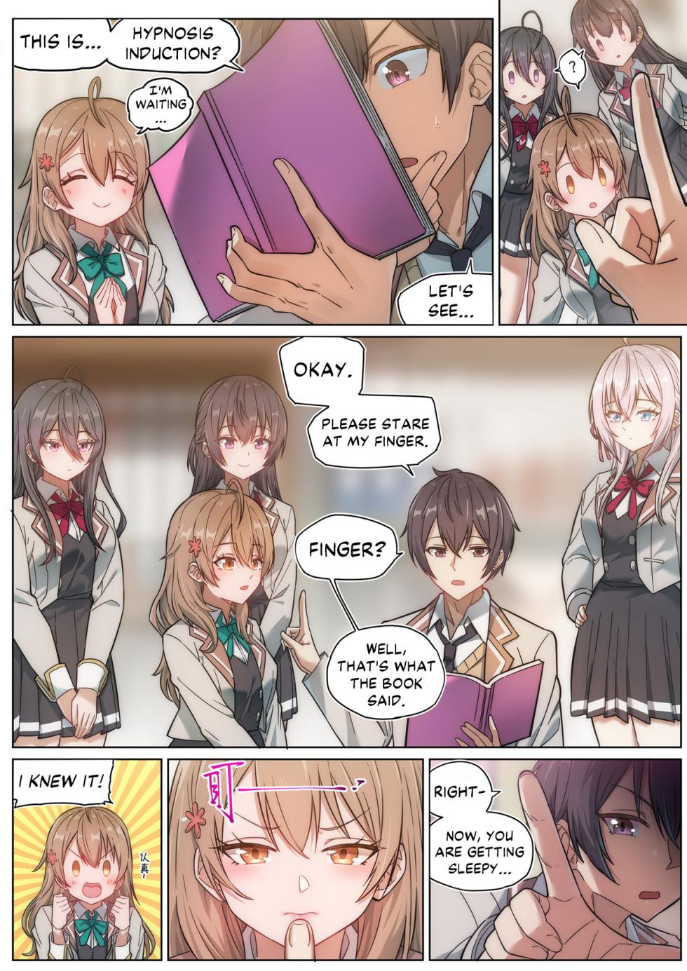 [LSC5] Alya Sometimes Hides Her Feelings in Russian Hypno Fuck NTR [English] [DKKMD Translations] - Page 2