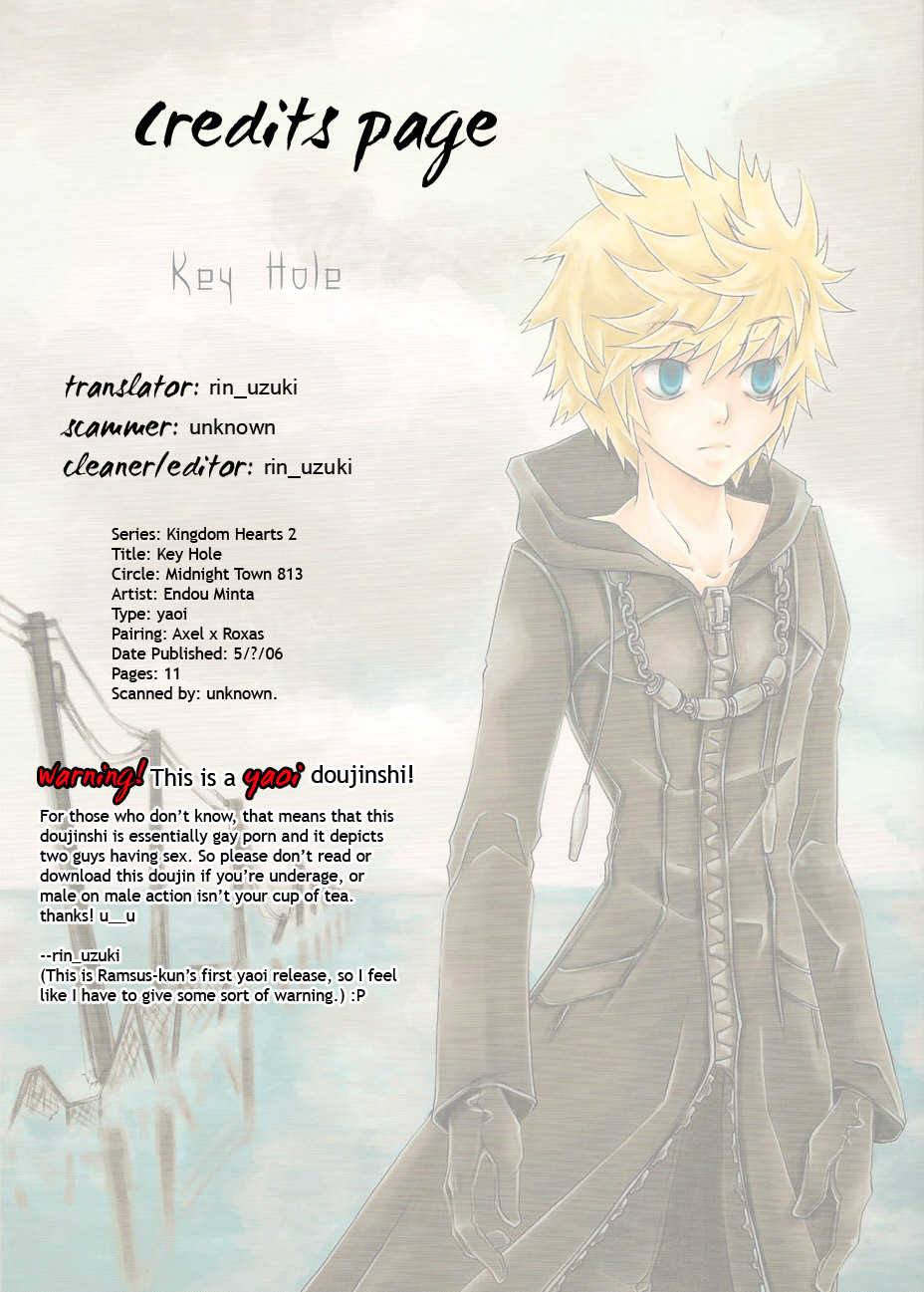 Key Hole (Kingdom Hearts) ENG (Yaoi) - Page 15