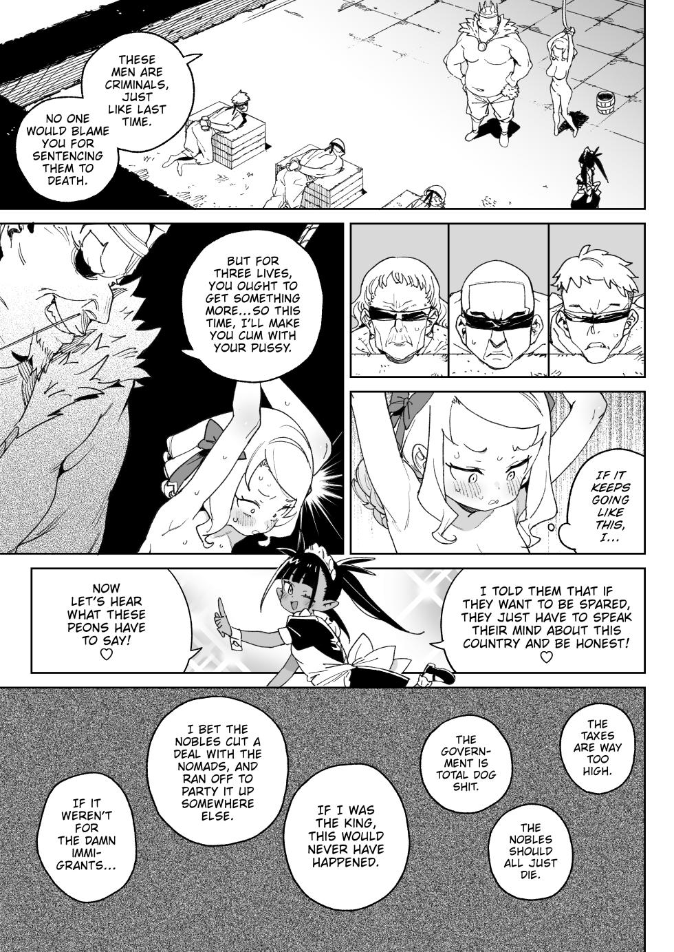 [Atage] Chinpo no Tame ni... | I'd Kill Every Last Person in this Country for a Taste of Master's Cock! [English] [The Unseelie Court] [Digital] - Page 38