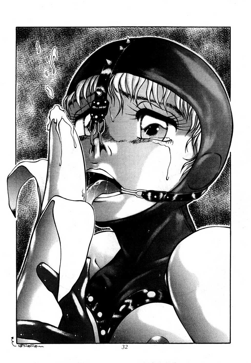 [Studio Z-Agnam] azuma . kyouto kojinshi mei ka higashi ya vol.0 ~ 3  (RE-Edit) - Page 34