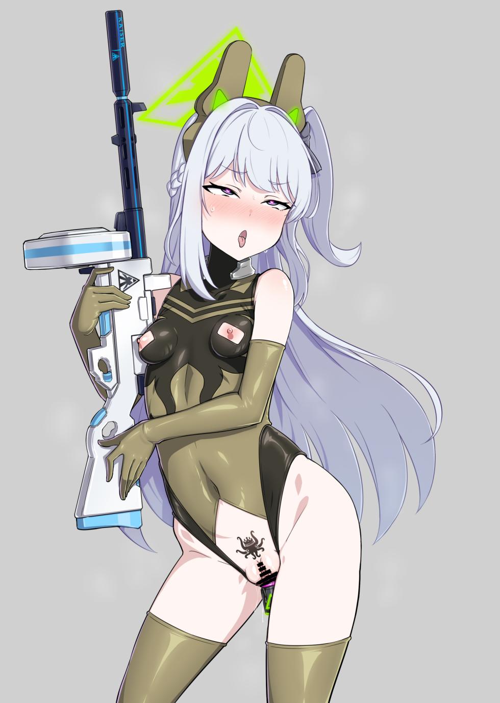 [Gozaru] Bitchification & Kaiser PMC Miyako - Page 15