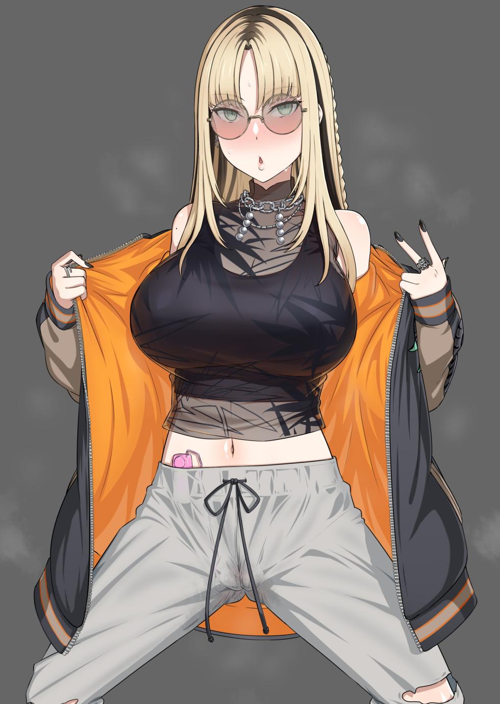 [Gozaru] Bitchification Niko Koganei - Page 24