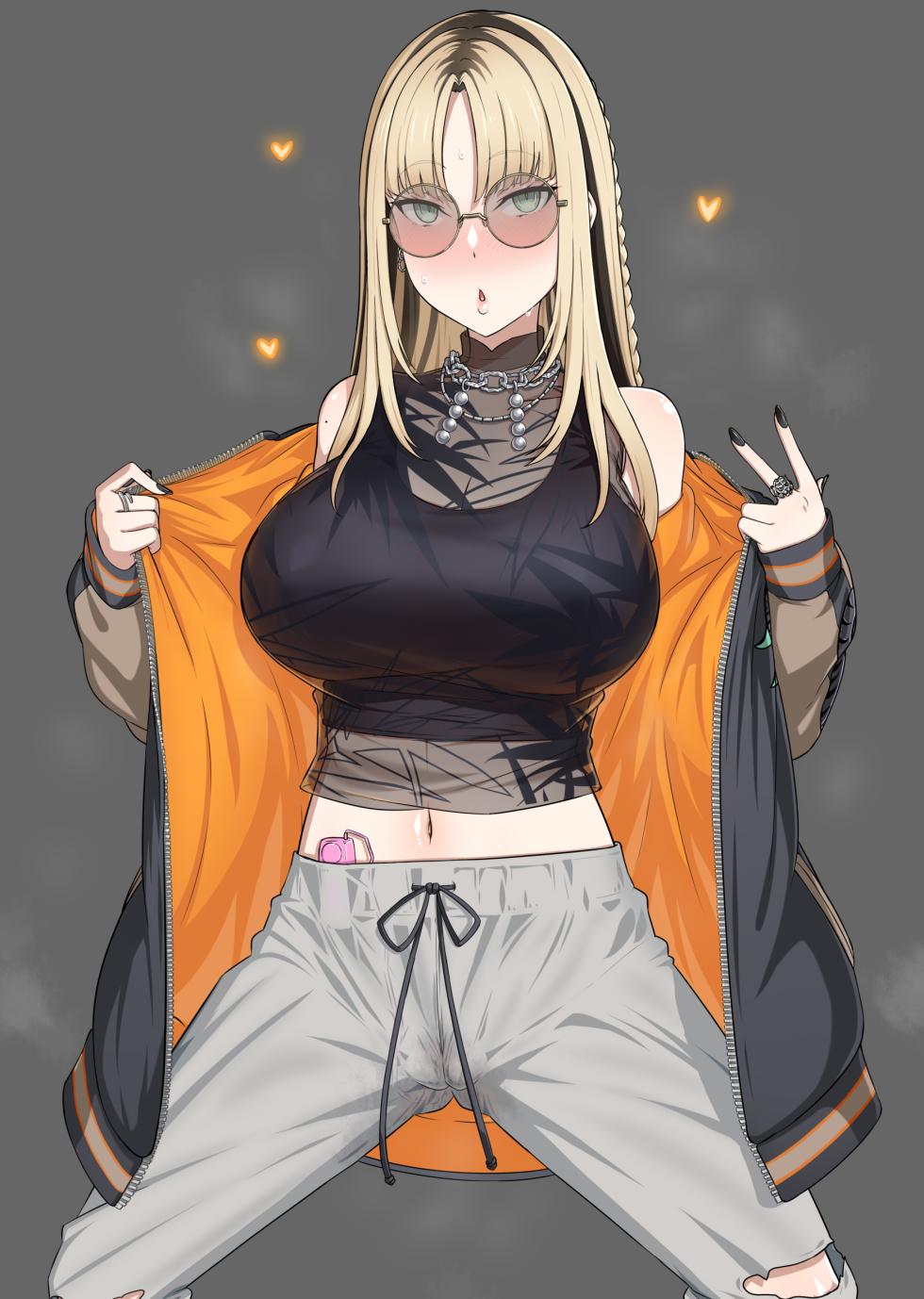 [Gozaru] Bitchification Niko Koganei - Page 25