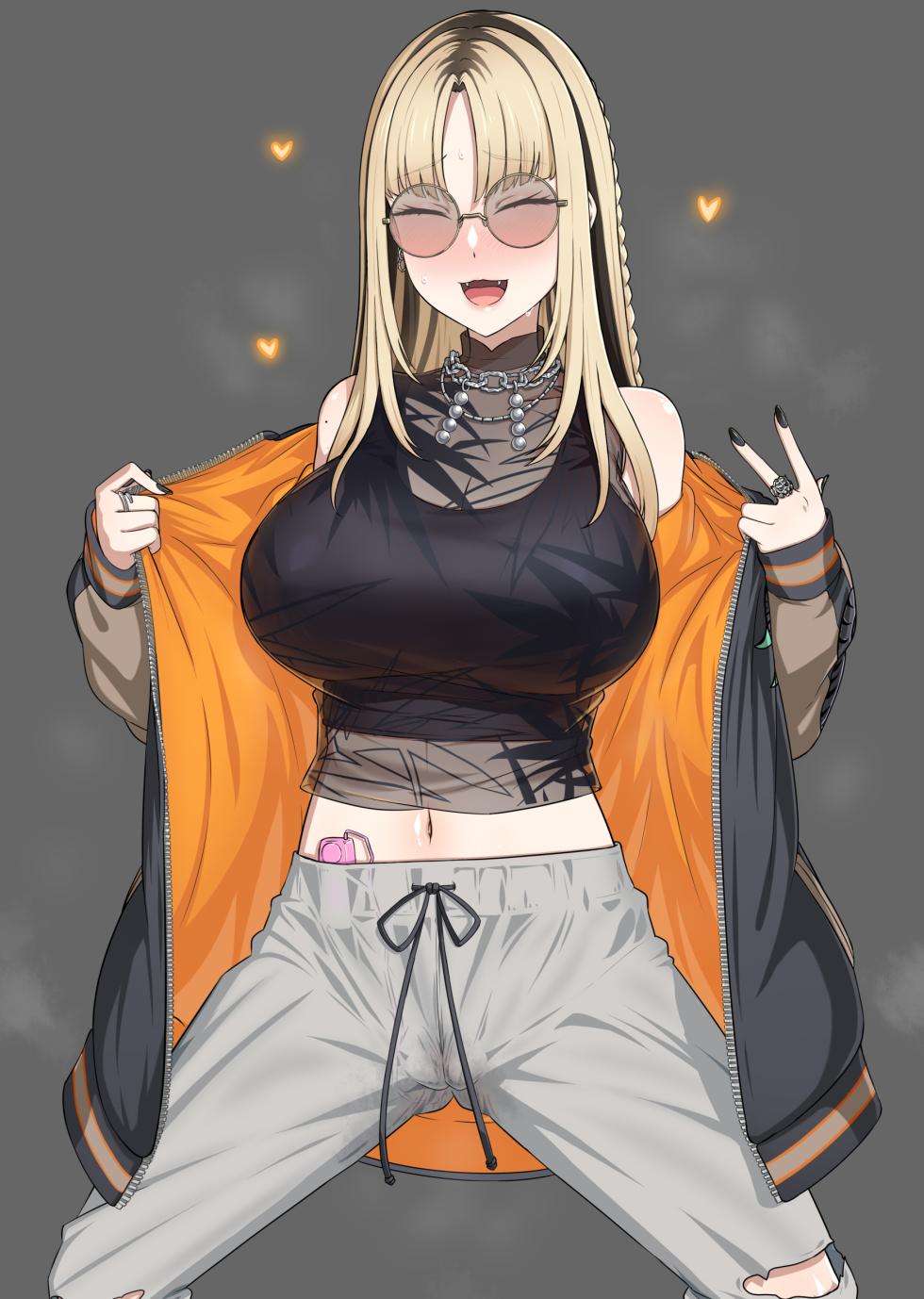 [Gozaru] Bitchification Niko Koganei - Page 35