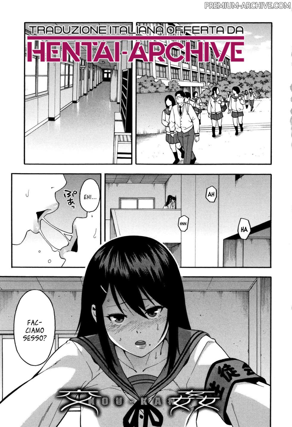 [Zonda] KOU-KAN 1/3 (Boku no Kanojo o Netotte Kudasai) | Ti prego, rubami la ragazza [Italian] [Decensored] - Page 3