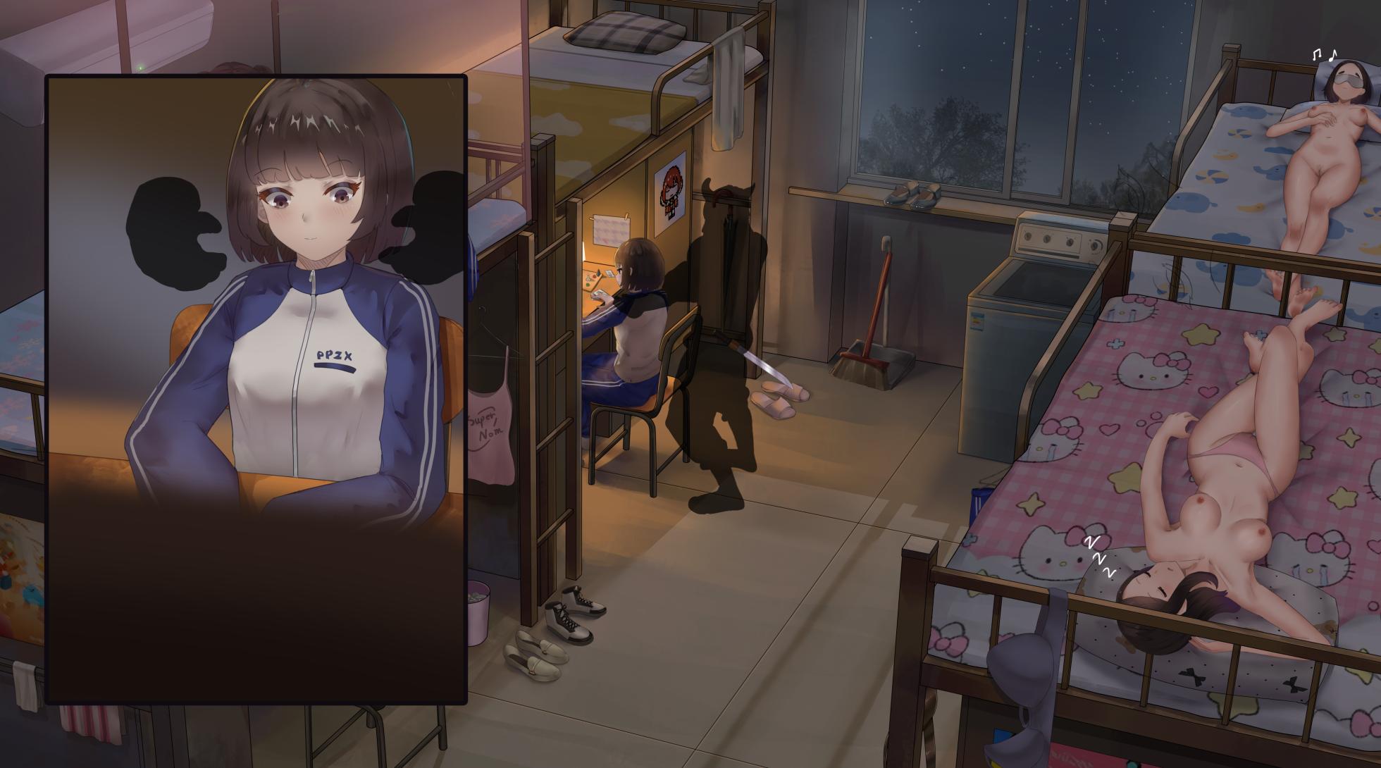 [诺姆·诺姆]Dormitory - Page 7