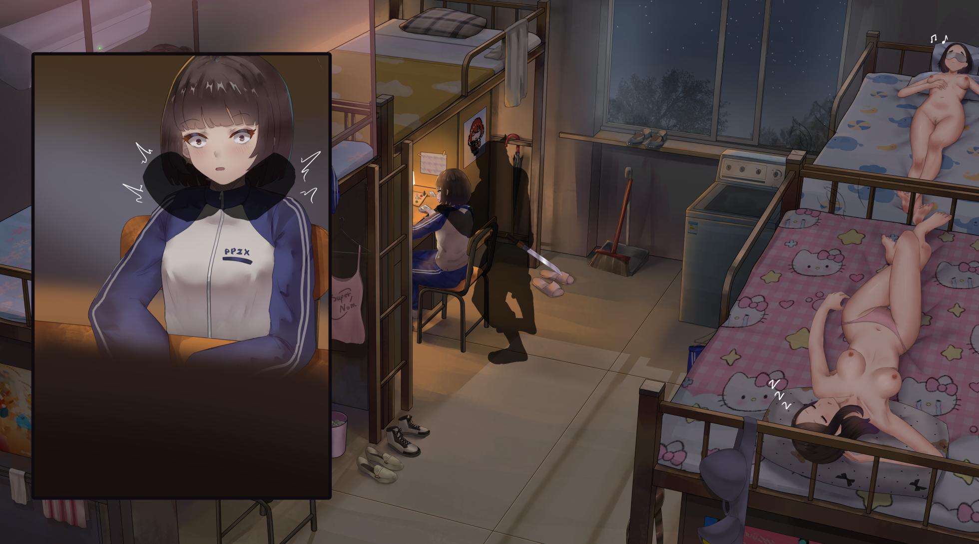 [诺姆·诺姆]Dormitory - Page 8