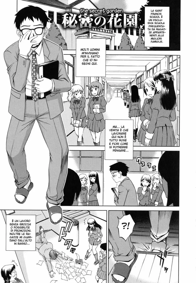 [Shinogi A-Suke] Himitsu no Hanazono | Il Giardino Segreto (Yureru Nureru) [Italian] - Page 1