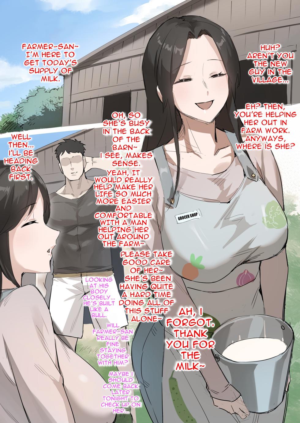 [Dawalixi] Farmer Series Night And Day [English] [Completed] [DLC CHAOS] - Page 18