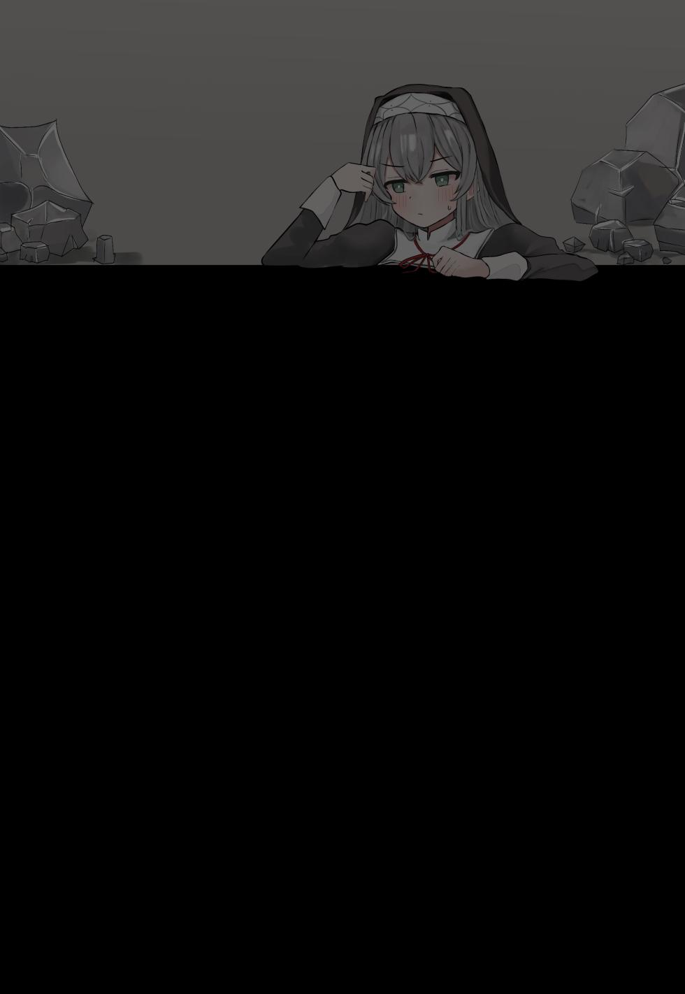 [Nekosaku Land (Nekosaku)] Cli Zeme Kankaku Shadan Trap ~Haiboku Maso Sister ga Dekiru made~ - Page 16