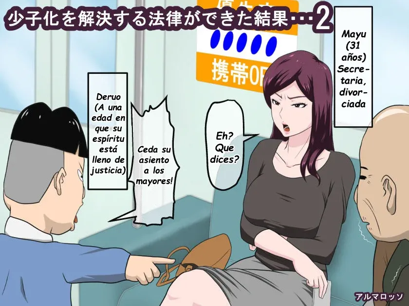 [Almarosso] Shoushika o Kaiketsu Suru Houritsu ga Dekita Kekka... 2 | Como Resultado de la Ley para Solucionar el Descenso de la Natalidad... Luego de Eso... 2 [Spanish] [Jasc] - Page 1