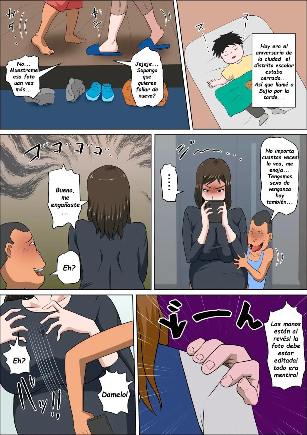 [Almarosso] Shoushika o Kaiketsu Suru Houritsu ga Dekita Kekka... 4 | Como Resultado de la Ley para Solucionar el Descenso de la Natalidad... Luego de Eso... 4 [Spanish] [Jasc] - Page 17