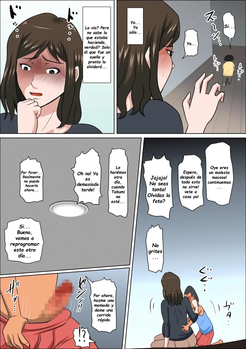 [Almarosso] Shoushika o Kaiketsu Suru Houritsu ga Dekita Kekka... 4 | Como Resultado de la Ley para Solucionar el Descenso de la Natalidad... Luego de Eso... 4 [Spanish] [Jasc] - Page 21