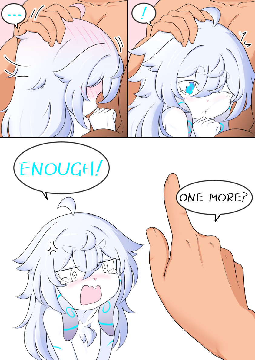 破瓜小羊 - Page 9