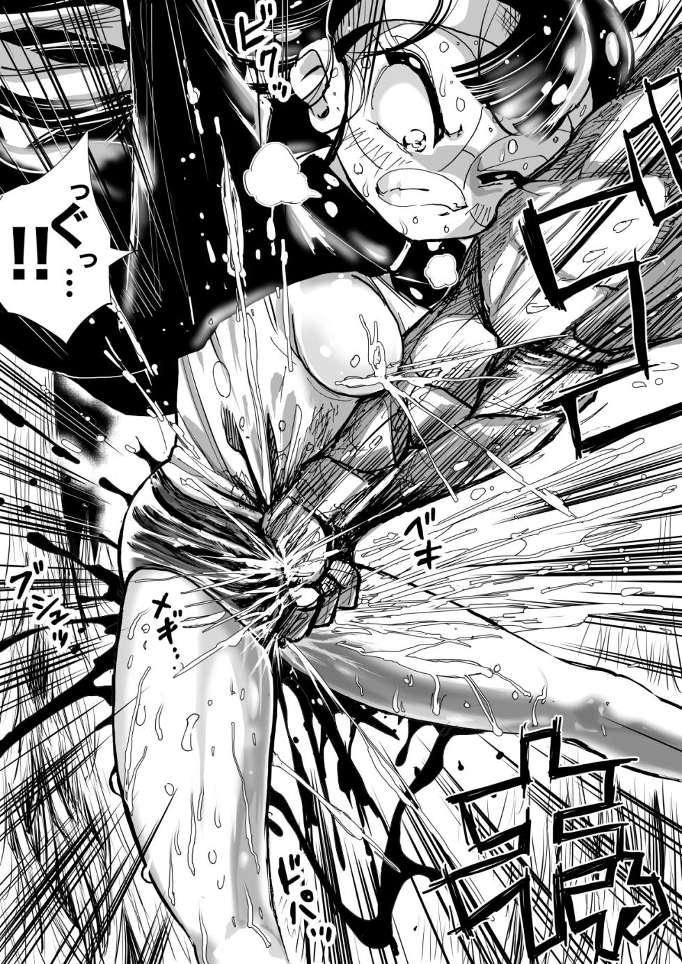 [Ichinichi Atelier (Himei Yoru)] Kaibutsu vs Danchou Shoujo 2 - Page 4