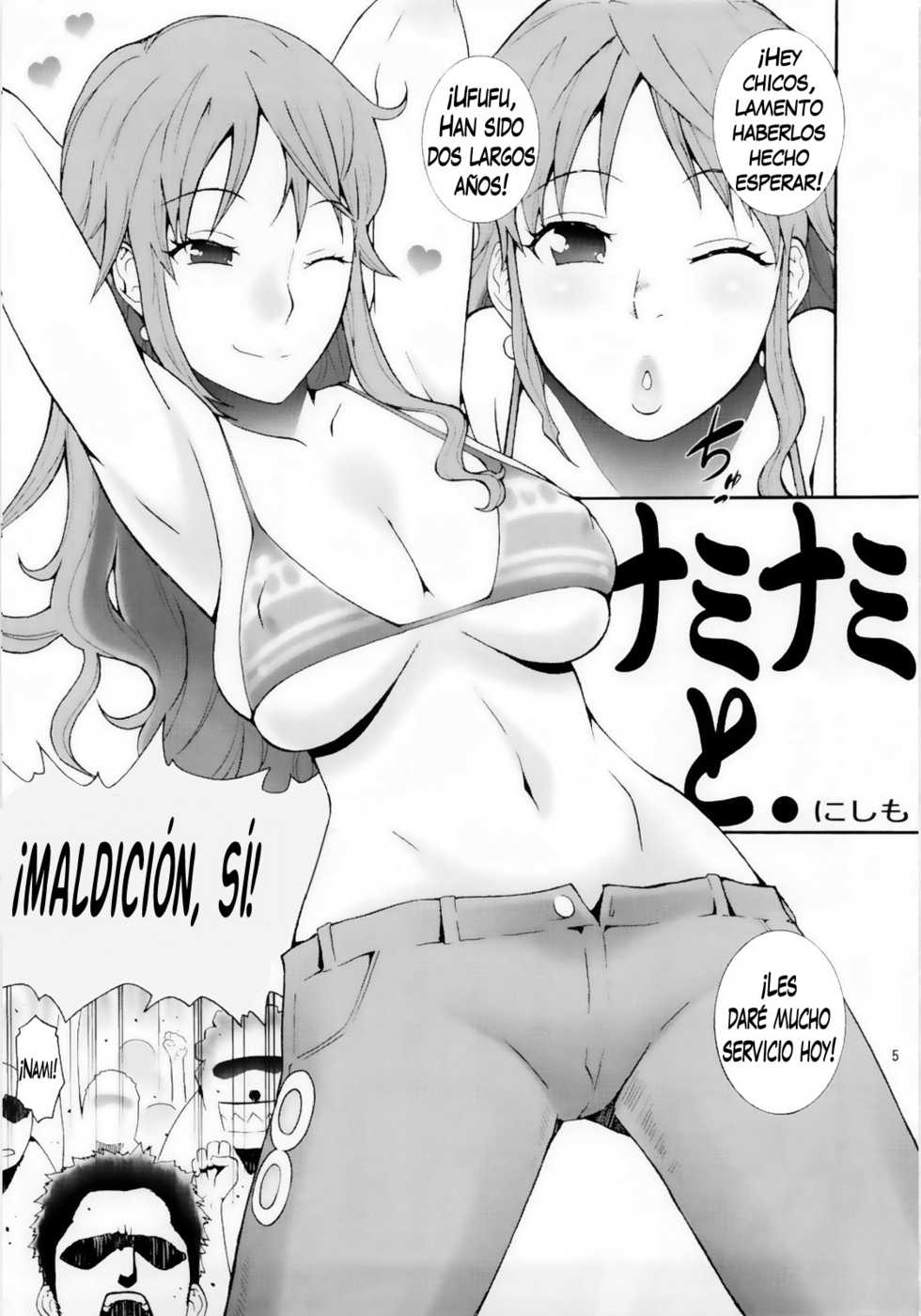 [MANGANA (Doluta, Nishimo)] LNR - Love Nami Return (One Piece) [Spanish] [Biblioteca Hentai] - Page 5
