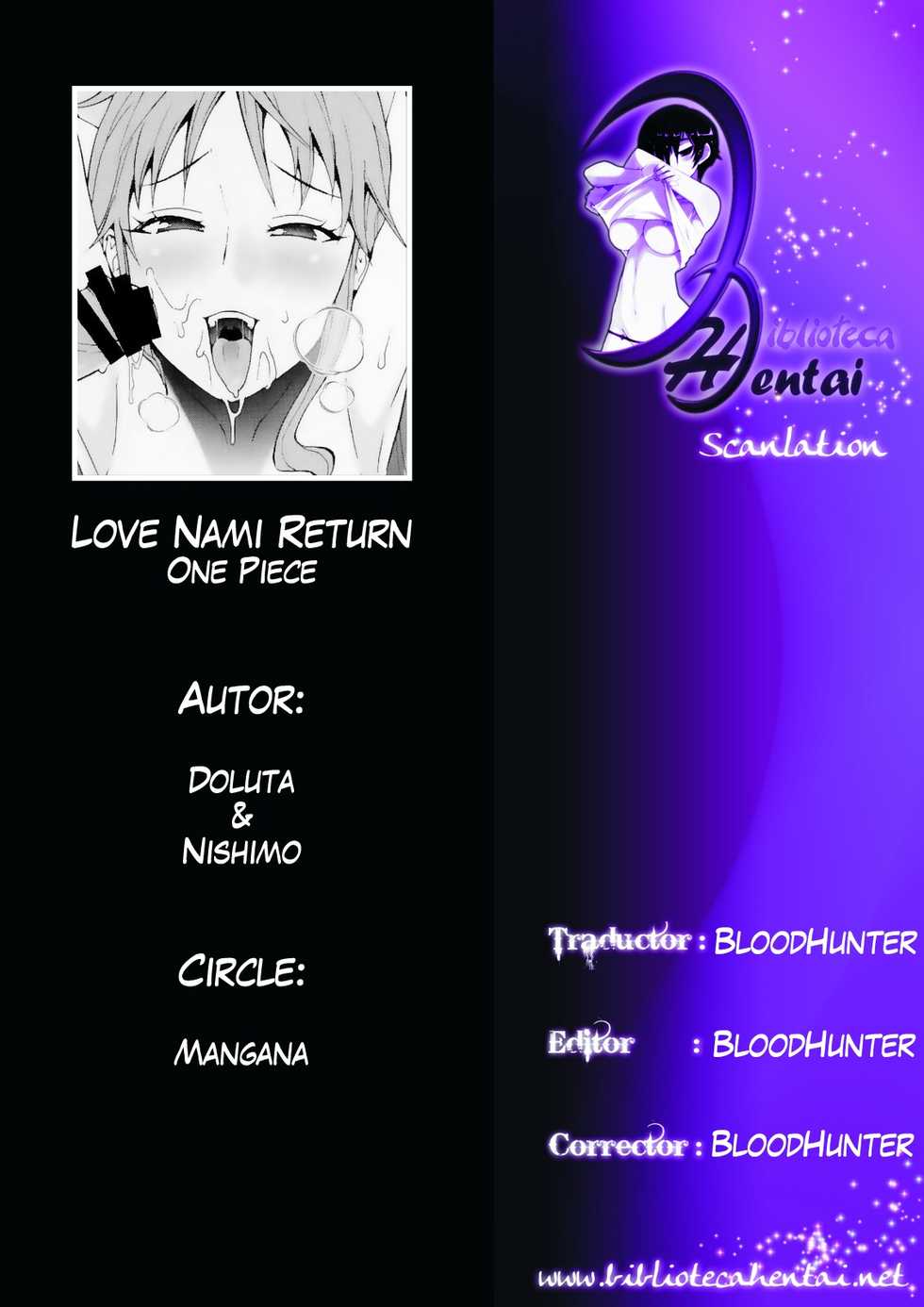 [MANGANA (Doluta, Nishimo)] LNR - Love Nami Return (One Piece) [Spanish] [Biblioteca Hentai] - Page 37