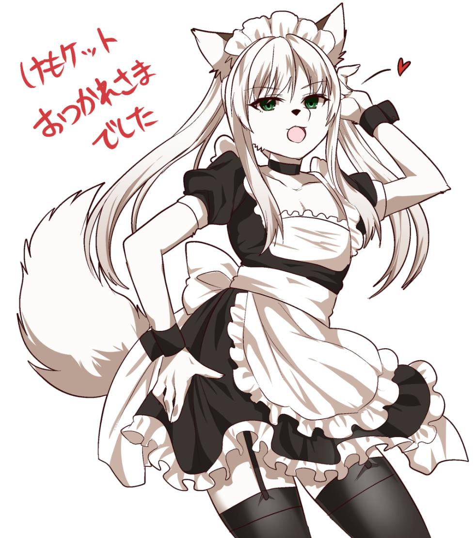 [Kimuchi-tei (Rurien)] Pixiv: Male gallery - Page 2