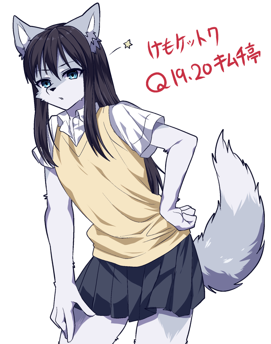 [Kimuchi-tei (Rurien)] Pixiv: Male gallery - Page 3