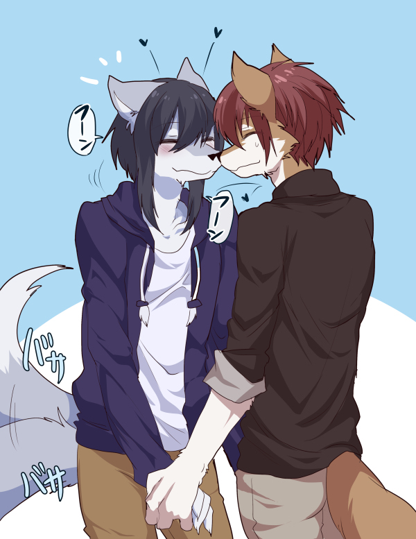 [Kimuchi-tei (Rurien)] Pixiv: Male gallery - Page 24