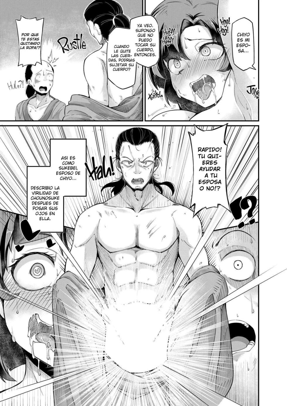 [Okuva] Onimara [Spanish] [Culto a Slanesh] [Decensored] [Digital] - Page 13