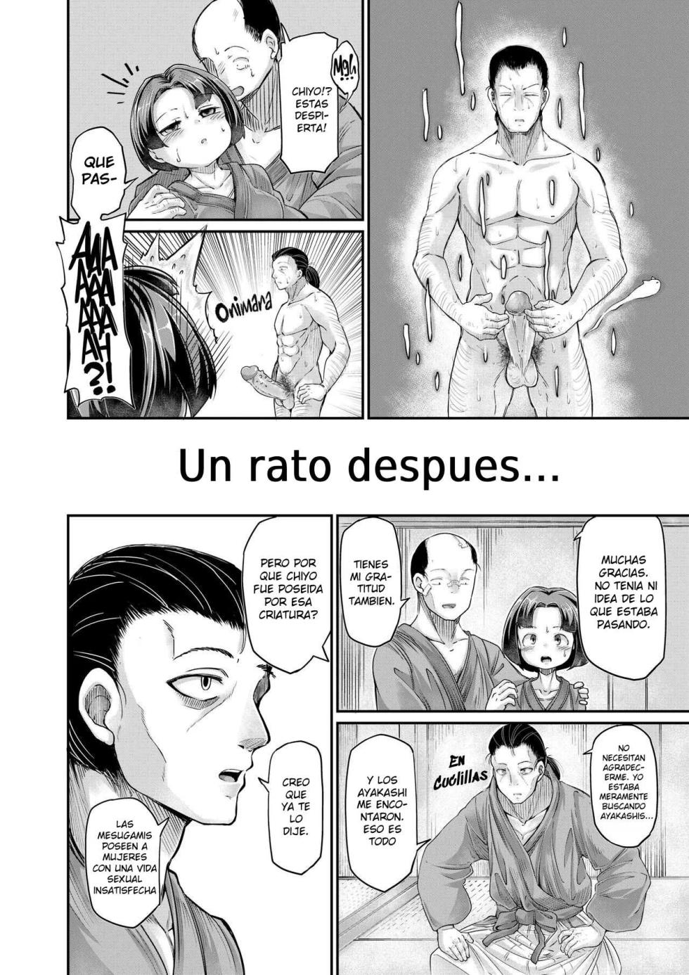 [Okuva] Onimara [Spanish] [Culto a Slanesh] [Decensored] [Digital] - Page 28
