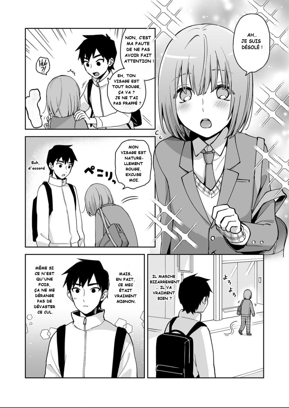 [Ishita (Ishita)] Kabeshiri Beit-kun Hajimete no Taiken Nyuu Kabe | C(L)OCKING IN at the ASS WALL [Digital] - Page 27