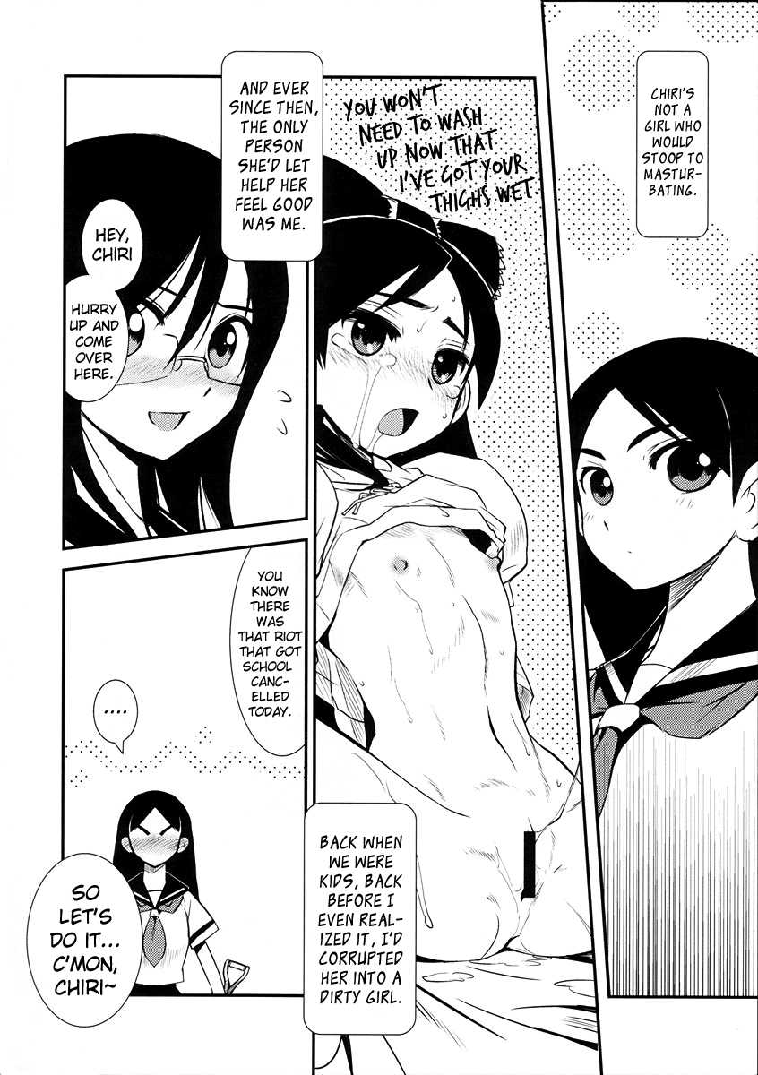 (C76) [Uchuusen 600gou (Ez6)] Sayonara Zetsubou Shoujotai (Sayonara Zetsubou Sensei) [English] ==Strange Companions== - Page 9