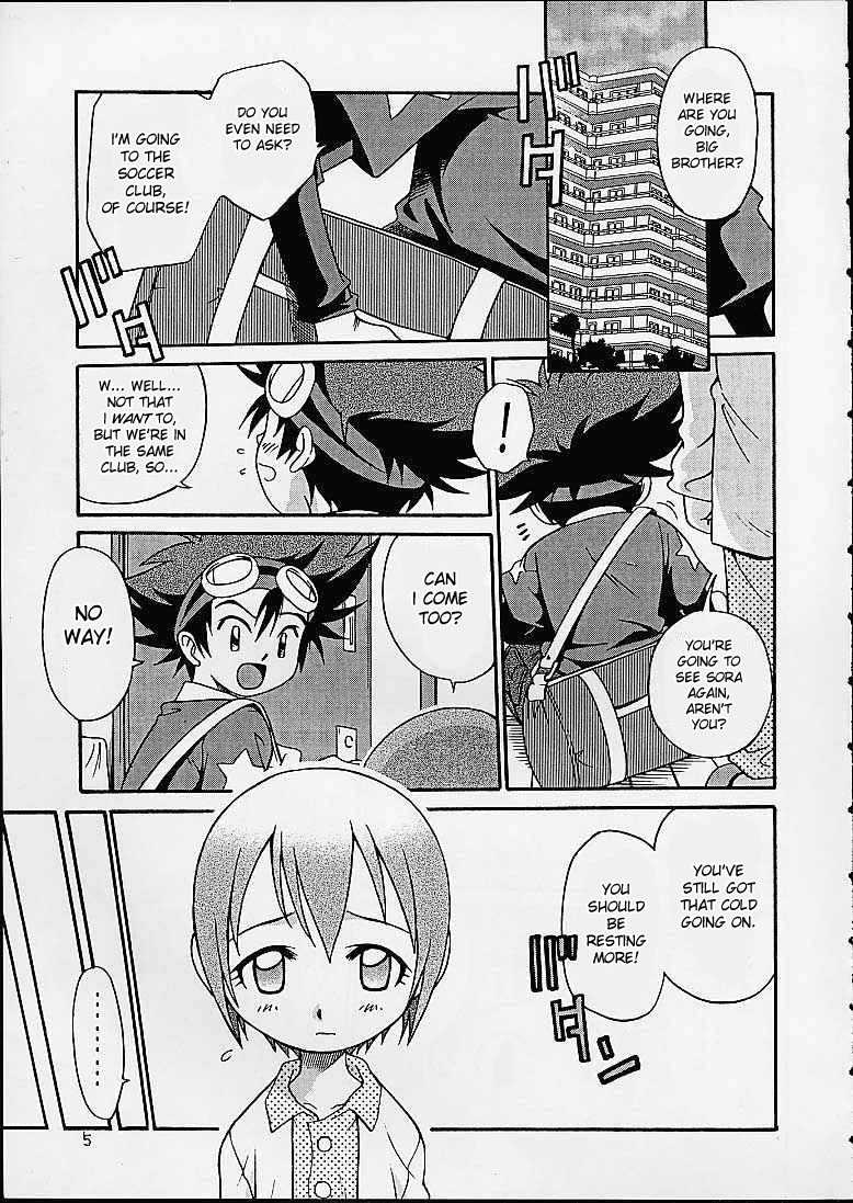 [Studio Tar (Kyouichirou, Shamon)] Jou-kun, Juken de Ketsukacchin. (Digimon Adventure) [English] [desudesu] - Page 4